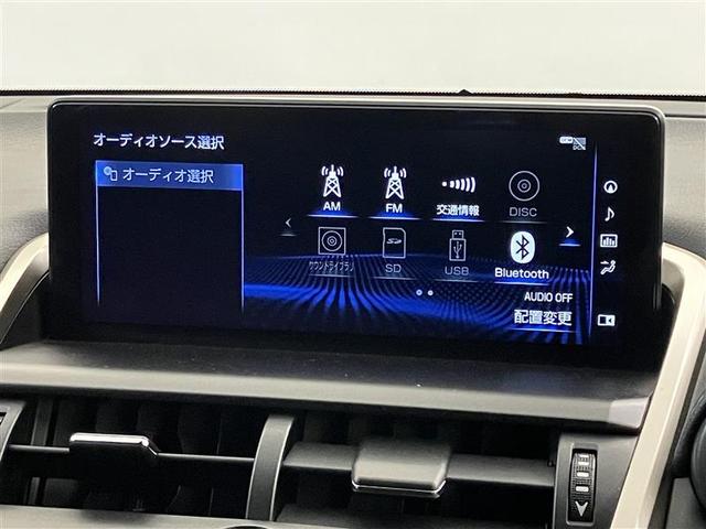 ＮＸ ＮＸ３００　Ｆスポーツ　地デジ　Ｄレコ　キーフリー　ＬＥＤライト　ＡＵＸ　ＡＷ　パワーシート　ＥＴＣ車載器　オートエアコン　クルーズコントロール　バックモニター　記録簿　ＡＳＣ　ナビＴＶ　メモリーナビ　エアバッグ　プリクラ（16枚目）