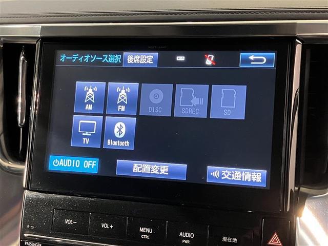 ヴェルファイア ２．５Ｚ　Ｇエディション　両側自動スライドドア　ワンオ－ナ－　ＥＴＣ車載器　カーテンエアバック　Ｂカメ　ＬＥＤランプ　クルコン　地デジ　ＤＶＤ視聴可　アルミホイール　ドラレコ付　Ｗエアコン　フルオートエアコン　ＡＵＸ　キーレス（16枚目）