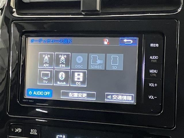 プリウス Ｓ　整備記録簿　運転席助手席エアバッグ　ＬＥＤヘットライト　ＥＴＣ搭載　パワーウィンドー　メモリーナビゲーション　サイドエアバック　１オーナー　ナビＴＶ　ＳＲＳ　ＤＶＤ再生機能　ＡＵＴＯエアコン　ＡＢＳ（16枚目）