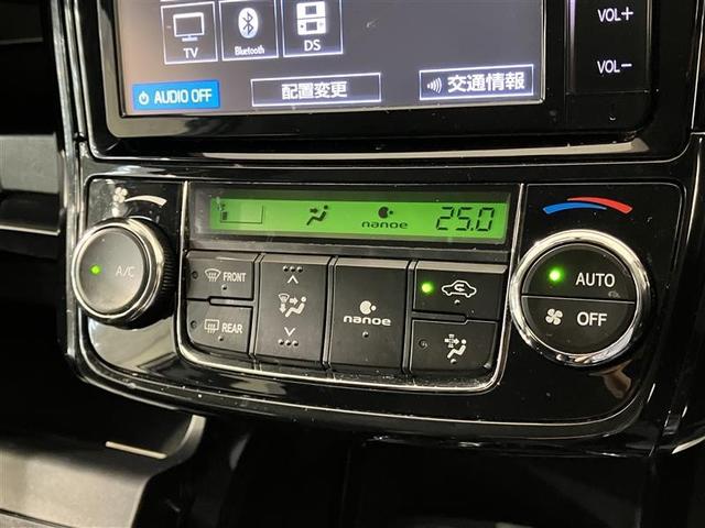 カローラフィールダー １．５Ｇ　エアロツアラー・ダブルバイビー　デュアルエアバッグ　インテリキー　バックモニター　ナビＴＶ　横滑り防止機能　パワーウィンドウ　メモリーナビ　サイドエアバッグ　キーレス　エアロ　パワステ　ＤＶＤ再生　ワンオーナー　ＥＴＣ　エアバッグ（19枚目）