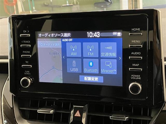 カローラツーリング ハイブリッド　Ｓ　インテリジェントクリアランスソナー　Ｒカメラ　ＡＡＣ　ＬＥＤライト　メディアプレイヤー接続　横滑防止装置　整備記録簿　クルコン　ＥＴＣ車載器　キーフリーシステム　スマートキー　カーテンエアバック（17枚目）