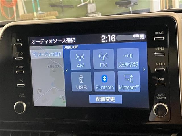 Ｃ－ＨＲ Ｇ－Ｔ　モード　ネロ　セーフティプラス　衝突被害軽減ブレーキ　ドラレコ　キーレス　ＬＥＤヘッドランプ　メモリーナビ　バックカメラ　アルミホイール　ＥＴＣ　オートクルーズコントロール　記録簿　スマートキー　横滑り防止装置（16枚目）