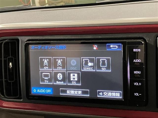 パッソ モーダ　Ｓ　地デジ　Ｂモニ　スマートキー＆プッシュスタート　キーフリーシステム　横滑防止装置　ＬＥＤライト　ナビＴＶ　１オーナー　ＷエアＢ　パワーウィンドウ　オートエアコン　整備記録簿　ＥＴＣ　パワーステアリング（16枚目）