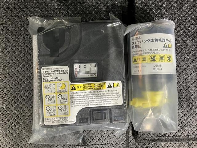 ピクシスジョイ Ｆ　Ｇターボ　ＳＡＩＩＩ（30枚目）