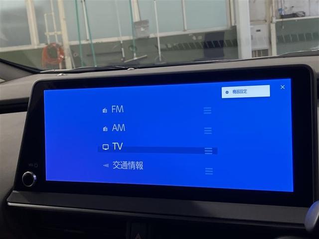 プリウス Ｚ　リアカメラ　プリクラッシュ　本革　メモリナビ　ＬＥＤランプ　ナビ・ＴＶ　オートクルーズ　アルミホイール　ＡＣ　運転席エアバッグ　横滑り防止装置　ＥＴＣ付　パワーウインドウ　キーレス　ＡＢＳ　パワステ（16枚目）
