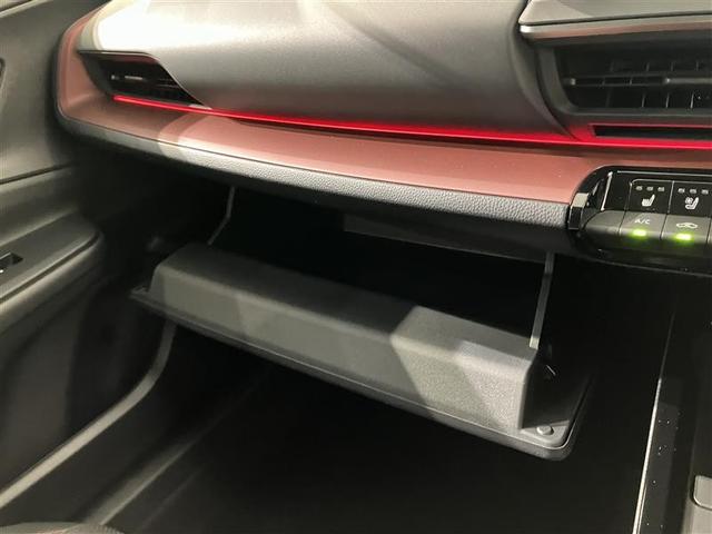 プリウス Ｚ　リアカメラ　プリクラッシュ　本革　メモリナビ　ＬＥＤランプ　ナビ・ＴＶ　オートクルーズ　アルミホイール　ＡＣ　運転席エアバッグ　横滑り防止装置　ＥＴＣ付　パワーウインドウ　キーレス　ＡＢＳ　パワステ（18枚目）