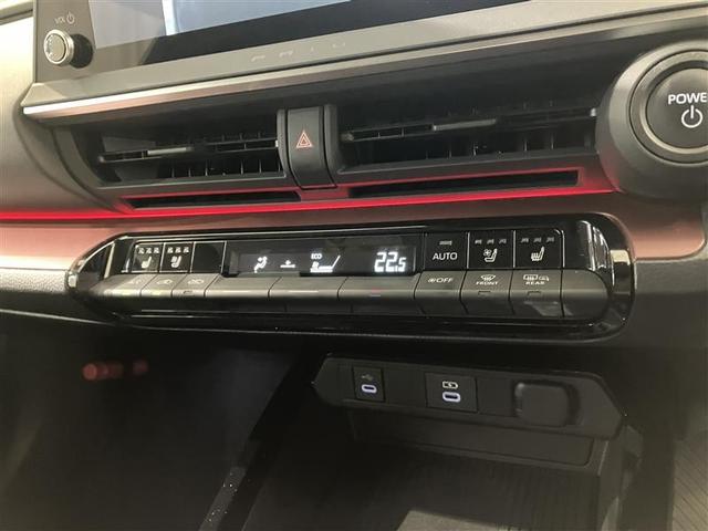 プリウス Ｚ　リアカメラ　プリクラッシュ　本革　メモリナビ　ＬＥＤランプ　ナビ・ＴＶ　オートクルーズ　アルミホイール　ＡＣ　運転席エアバッグ　横滑り防止装置　ＥＴＣ付　パワーウインドウ　キーレス　ＡＢＳ　パワステ（20枚目）