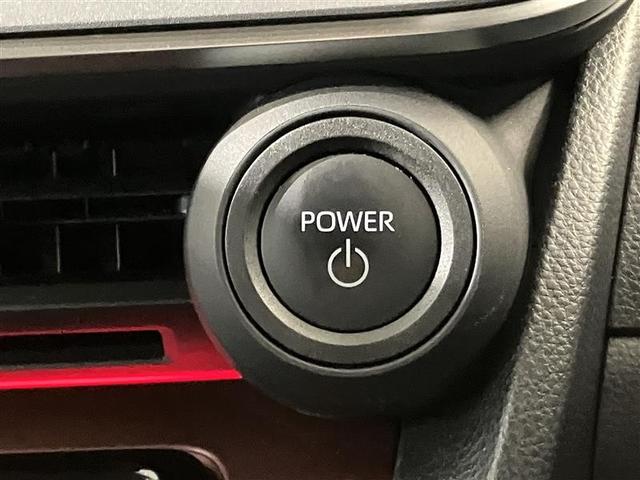 プリウス Ｚ　リアカメラ　プリクラッシュ　本革　メモリナビ　ＬＥＤランプ　ナビ・ＴＶ　オートクルーズ　アルミホイール　ＡＣ　運転席エアバッグ　横滑り防止装置　ＥＴＣ付　パワーウインドウ　キーレス　ＡＢＳ　パワステ（21枚目）