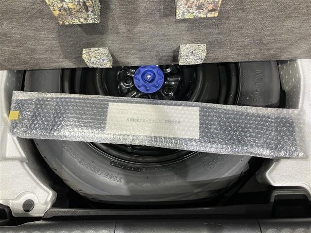 プリウス Ｚ　リアカメラ　プリクラッシュ　本革　メモリナビ　ＬＥＤランプ　ナビ・ＴＶ　オートクルーズ　アルミホイール　ＡＣ　運転席エアバッグ　横滑り防止装置　ＥＴＣ付　パワーウインドウ　キーレス　ＡＢＳ　パワステ（36枚目）