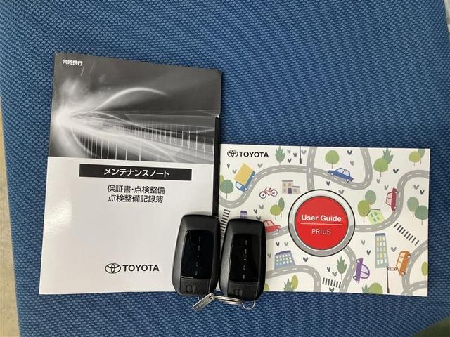 プリウス Ｚ　リアカメラ　プリクラッシュ　本革　メモリナビ　ＬＥＤランプ　ナビ・ＴＶ　オートクルーズ　アルミホイール　ＡＣ　運転席エアバッグ　横滑り防止装置　ＥＴＣ付　パワーウインドウ　キーレス　ＡＢＳ　パワステ（38枚目）