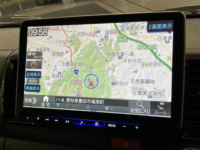 ハイエースバン スーパーＧＬ　ダークプライムＩＩ　両側オートスライドドア　ＡＣ　助手席エアバック　地デジ　４ＷＤ車　ＥＴＣ付き　ＬＥＤヘッドランプ　エアＢ　ナビ＆ＴＶ　メモリーナビ　横滑り防止　前席パワーウィンドウ　パワステ　キーレス　ＡＢＳ　Ｂカメ（16枚目）