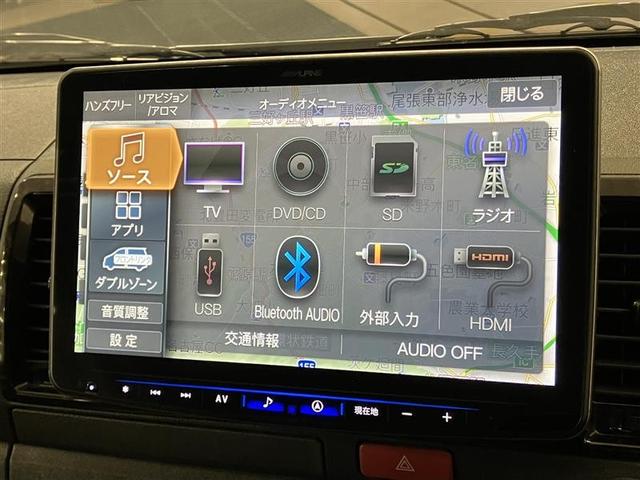 ハイエースバン スーパーＧＬ　ダークプライムＩＩ　両側オートスライドドア　ＡＣ　助手席エアバック　地デジ　４ＷＤ車　ＥＴＣ付き　ＬＥＤヘッドランプ　エアＢ　ナビ＆ＴＶ　メモリーナビ　横滑り防止　前席パワーウィンドウ　パワステ　キーレス　ＡＢＳ　Ｂカメ（17枚目）