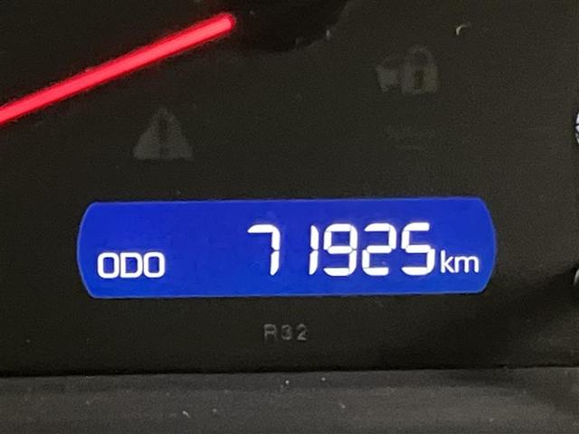 ノア Si 1オーナー 地デジ DVD視聴可 LEDヘットライト ETC付き 横滑り防止機能 ナビTV 三列シート AW AAC パワーウインドウ メモリーナビ ABS ウォークスルー パワーステアリング(10枚目)