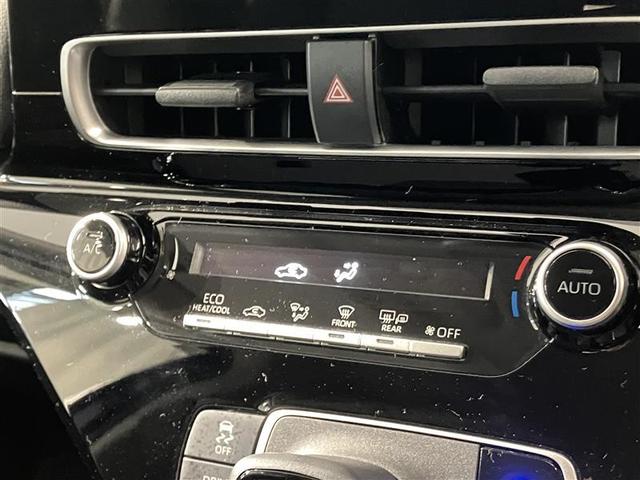 アクア X 踏み間違い防止 イモビ ナビ LEDヘッドライト スマートキー 横滑り防止機能 キーレスエントリー オートクルーズ オートエアコン 元試乗車 ETC カーテンエアバッグ パワーステアリング ABS(20枚目)