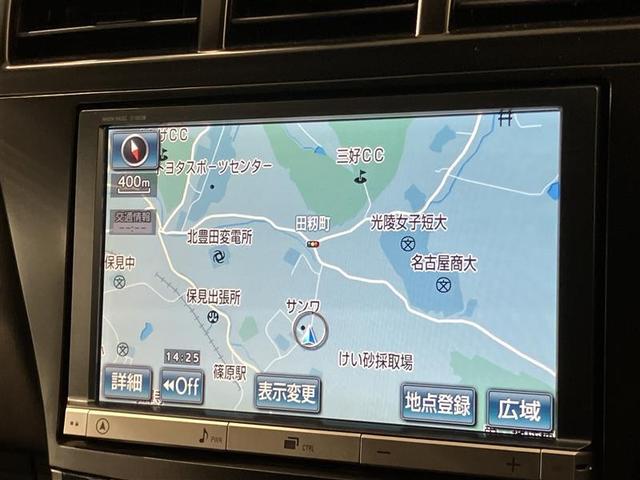 プリウスアルファ Ｇ　チューン　ブラック　ＬＥＤヘッドライト　オートエアコン　メモリーナビ　オートクルーズコントロール　パワーステアリング　地デジ　パワーウィンドウ　ＥＴＣ　ＡＷ　ＡＢＳ　ナビＴＶ　横滑り防止機能　カーテンエアバック　キーレス（15枚目）