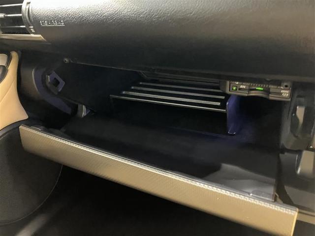 RC RC300h Fスポーツ プリクラッシュセーフティー 電動シート 地デジTV レザーシート キーレス PS AW エアバッグ 横滑り防止機能 エアコン ABS サイドエアバッグ オートクルーズコントロール LEDヘッド DVD(24枚目)