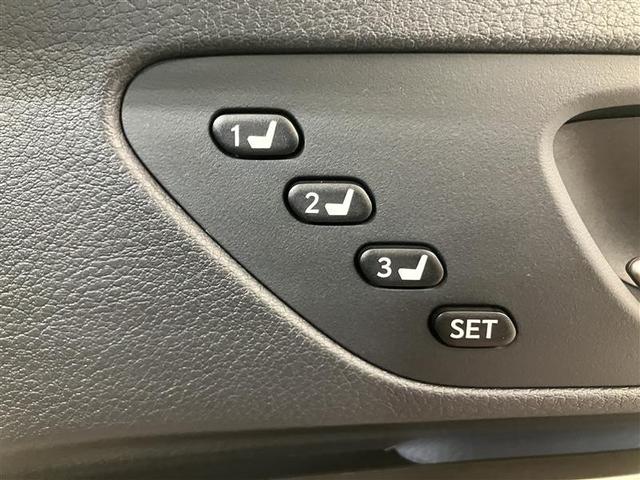 RC RC300h Fスポーツ プリクラッシュセーフティー 電動シート 地デジTV レザーシート キーレス PS AW エアバッグ 横滑り防止機能 エアコン ABS サイドエアバッグ オートクルーズコントロール LEDヘッド DVD(29枚目)