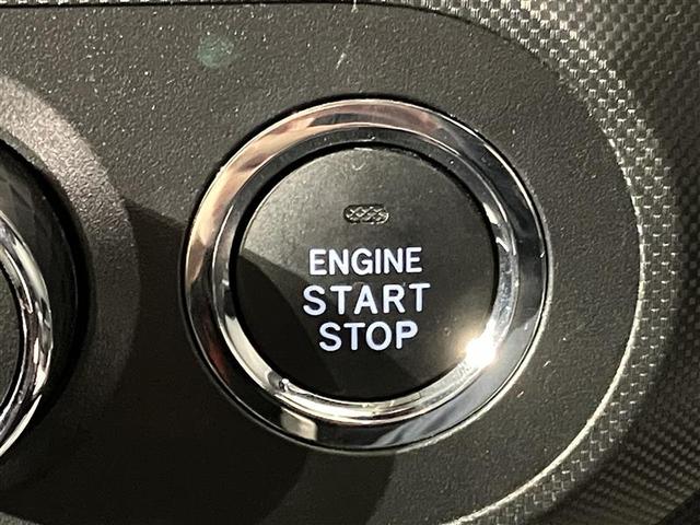 ライズ Z 衝突回避システム メディアプレイヤー接続 スマートキ- リヤカメラ 1オナ アルミホイール LEDライト オートエアコン 横滑り防止機能 TV キーフリー パワーウインドウ エアバッグ ETC(31枚目)