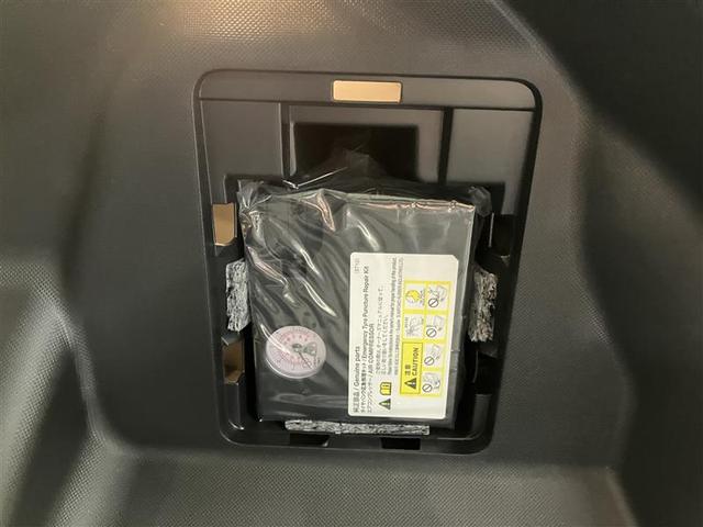 ライズ Z 衝突回避システム メディアプレイヤー接続 スマートキ- リヤカメラ 1オナ アルミホイール LEDライト オートエアコン 横滑り防止機能 TV キーフリー パワーウインドウ エアバッグ ETC(34枚目)