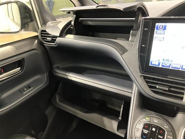 ノア ハイブリッドSi ABS 横滑り防止機能 ダブルエアコン エアバッグ バックモニター ナビTV LEDライト 1オーナー 3列シート メモリーナビ ETC スマートキ- DVD再生 キーレス パワーウィンドウ AW(20枚目)