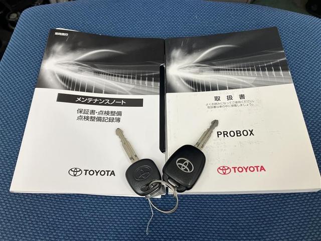 プロボックス ＤＸコンフォート　ベンチシート　衝突軽減ブレーキ　ダブルエアバック　パワーウィンド　横滑り防止装置　キーレス　エアコン　ＥＴＣ　ドライブレコーダー　ワンセグＴＶ　ＡＢＳ　パワステ　運転席エアバッグ　メモリーナビ（33枚目）