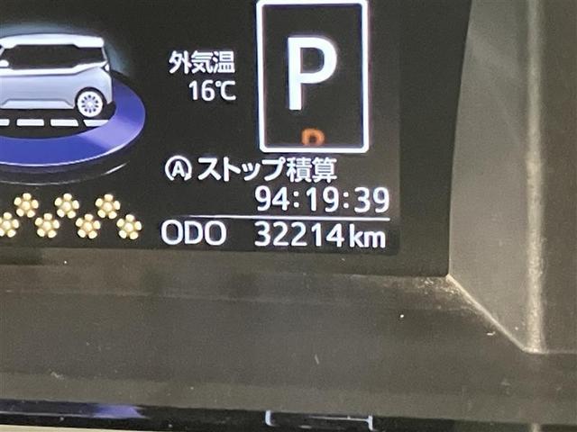 タンク カスタムＧ　Ｓ　ブレーキサポート　両側自動ドア　キーレス　ＬＥＤ　ナビＴＶ　スマートキープッシュスタート　アルミホイール　１オーナ　メモリナビ　オートクルーズコントロール　オートエアコン　バックカメラ　フルセグ（12枚目）