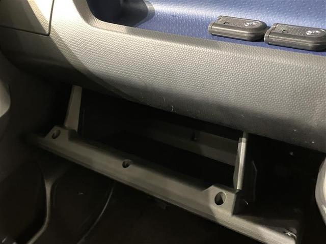 タンク カスタムＧ　Ｓ　ブレーキサポート　両側自動ドア　キーレス　ＬＥＤ　ナビＴＶ　スマートキープッシュスタート　アルミホイール　１オーナ　メモリナビ　オートクルーズコントロール　オートエアコン　バックカメラ　フルセグ（15枚目）