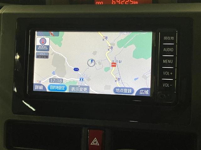 ルーミー X 左オートスライド AC VSC 点検記録簿 PW WエアB パワーステアリング エアバッグ バックモニター メディアプレイヤー接続 キーレスエントリー ナビTV メモリナビ ABS ワンセグTV(15枚目)