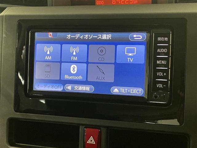 ルーミー X 左オートスライド AC VSC 点検記録簿 PW WエアB パワーステアリング エアバッグ バックモニター メディアプレイヤー接続 キーレスエントリー ナビTV メモリナビ ABS ワンセグTV(16枚目)