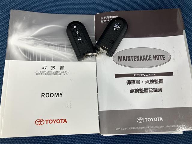 ルーミー X 左オートスライド AC VSC 点検記録簿 PW WエアB パワーステアリング エアバッグ バックモニター メディアプレイヤー接続 キーレスエントリー ナビTV メモリナビ ABS ワンセグTV(38枚目)