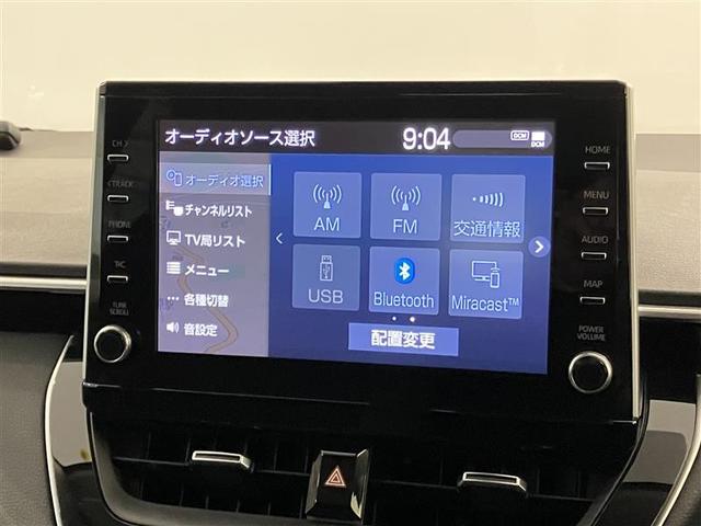 カローラツーリング S 盗難防止 地デジ Bモニター LEDヘッドライト フルオートエアコン AW 横滑り防止装置 記録簿有 ETC車載器 エアバッグ クルコン スマートキー&プッシュスタート キーフリー メモリナビ ABS(15枚目)