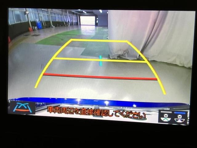 カローラツーリング S 盗難防止 地デジ Bモニター LEDヘッドライト フルオートエアコン AW 横滑り防止装置 記録簿有 ETC車載器 エアバッグ クルコン スマートキー&プッシュスタート キーフリー メモリナビ ABS(16枚目)