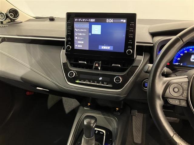 カローラツーリング S 盗難防止 地デジ Bモニター LEDヘッドライト フルオートエアコン AW 横滑り防止装置 記録簿有 ETC車載器 エアバッグ クルコン スマートキー&プッシュスタート キーフリー メモリナビ ABS(18枚目)