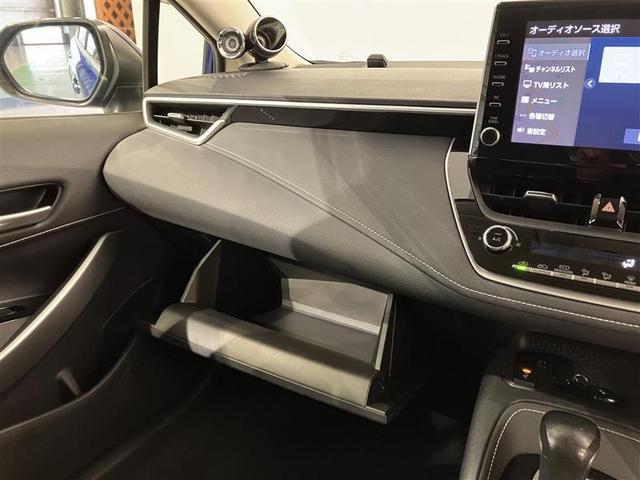 カローラツーリング S 盗難防止 地デジ Bモニター LEDヘッドライト フルオートエアコン AW 横滑り防止装置 記録簿有 ETC車載器 エアバッグ クルコン スマートキー&プッシュスタート キーフリー メモリナビ ABS(24枚目)