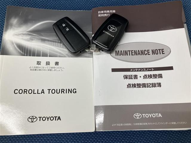 カローラツーリング S 盗難防止 地デジ Bモニター LEDヘッドライト フルオートエアコン AW 横滑り防止装置 記録簿有 ETC車載器 エアバッグ クルコン スマートキー&プッシュスタート キーフリー メモリナビ ABS(39枚目)