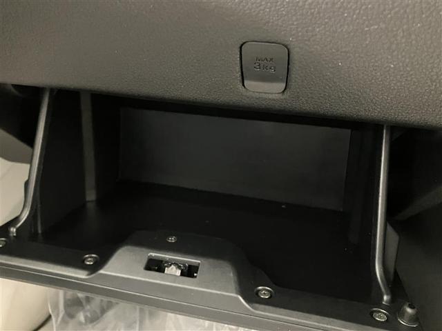 ピクシストラック スタンダード 1オーナー Wエアバック エアコン パワステ 運転席エアバッグ 記録簿 ABS キーレスキー 横滑防止 衝突軽減ブレーキ(18枚目)