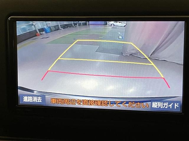 プロボックス ハイブリッドF 衝突回避システム Wエアバッグ バックガイドモニター パワーウインドウ メモリナビ AUX ワイヤレスキー AC DVD パワステ フルセグTV ETC ESC 運転席エアバッグ ABS 記録簿(17枚目)