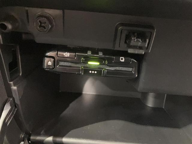 プロボックス ハイブリッドF 衝突回避システム Wエアバッグ バックガイドモニター パワーウインドウ メモリナビ AUX ワイヤレスキー AC DVD パワステ フルセグTV ETC ESC 運転席エアバッグ ABS 記録簿(23枚目)