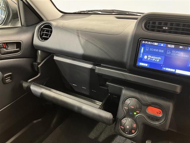 プロボックス ハイブリッドF 衝突回避システム Wエアバッグ バックガイドモニター パワーウインドウ メモリナビ AUX ワイヤレスキー AC DVD パワステ フルセグTV ETC ESC 運転席エアバッグ ABS 記録簿(24枚目)