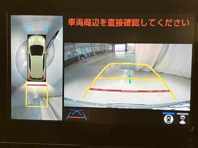 アクア X 踏み間違い防止 イモビ ナビ LEDヘッドライト スマートキー 横滑り防止機能 キーレスエントリー オートクルーズ オートエアコン 元試乗車 ETC カーテンエアバッグ パワーステアリング ABS(17枚目)