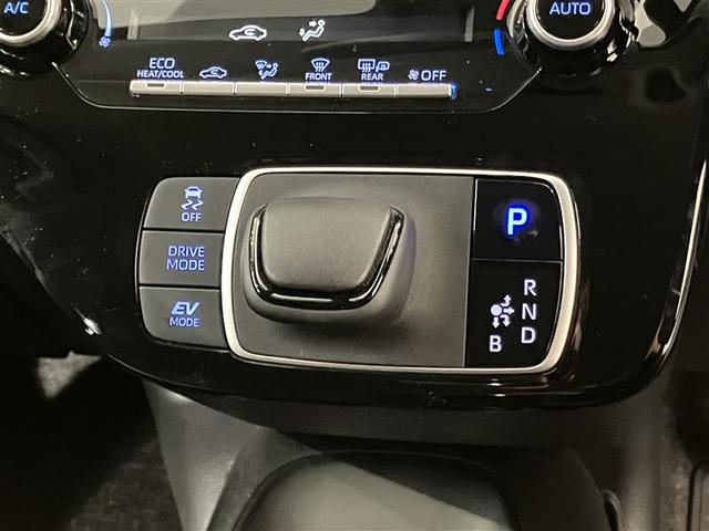 アクア X 踏み間違い防止 イモビ ナビ LEDヘッドライト スマートキー 横滑り防止機能 キーレスエントリー オートクルーズ オートエアコン 元試乗車 ETC カーテンエアバッグ パワーステアリング ABS(20枚目)