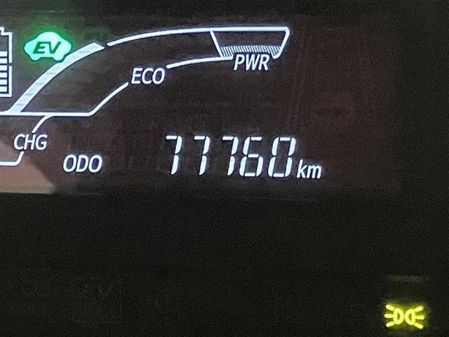 アクア Ｌ　ＡＣ　イモビライザー　前席ＰＷ　ナビＴＶ　ＶＳＣ　メモリーナビゲーション　１セグ　ＥＴＣ車載器　ＳＲＳ　デュアルエアバック　キーレスエントリーシステム　ＰＳ　ＡＢＳ　衝突回避システム（12枚目）