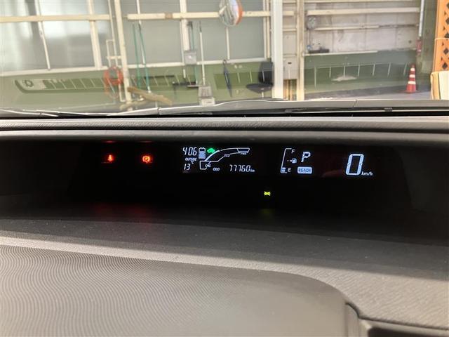 アクア Ｌ　ＡＣ　イモビライザー　前席ＰＷ　ナビＴＶ　ＶＳＣ　メモリーナビゲーション　１セグ　ＥＴＣ車載器　ＳＲＳ　デュアルエアバック　キーレスエントリーシステム　ＰＳ　ＡＢＳ　衝突回避システム（14枚目）