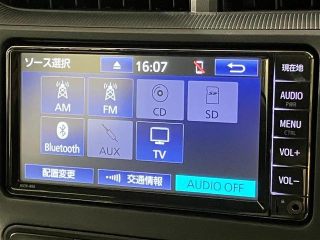 アクア Ｌ　ＡＣ　イモビライザー　前席ＰＷ　ナビＴＶ　ＶＳＣ　メモリーナビゲーション　１セグ　ＥＴＣ車載器　ＳＲＳ　デュアルエアバック　キーレスエントリーシステム　ＰＳ　ＡＢＳ　衝突回避システム（16枚目）