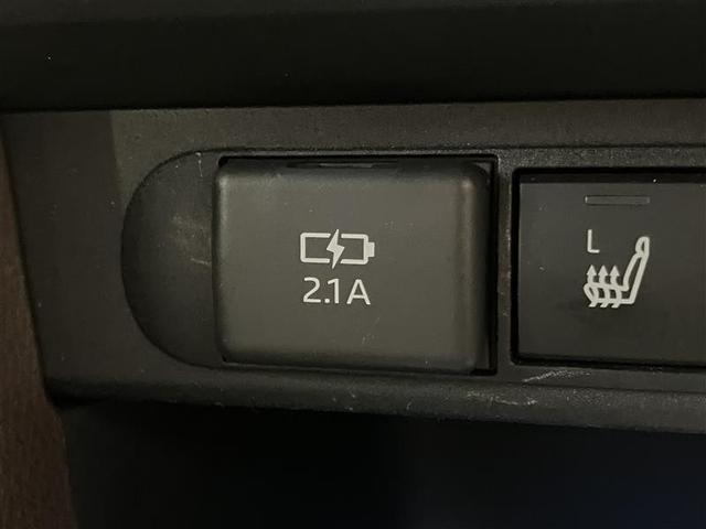 ヤリスクロス Ｚ　バックモニタ　ワンオーナ　横滑り防止システム　イモビ　カーテンエアバッグ　クルーズＣ　エアコン　スマートキ－　アルミ　キーフリー　パワステ　ダブルエアバック　ＬＥＤヘット　エアバッグ　記録簿有　ＡＢＳ（20枚目）