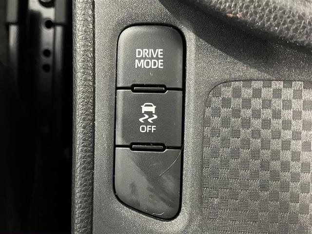 ヤリスクロス Ｚ　バックモニタ　ワンオーナ　横滑り防止システム　イモビ　カーテンエアバッグ　クルーズＣ　エアコン　スマートキ－　アルミ　キーフリー　パワステ　ダブルエアバック　ＬＥＤヘット　エアバッグ　記録簿有　ＡＢＳ（22枚目）