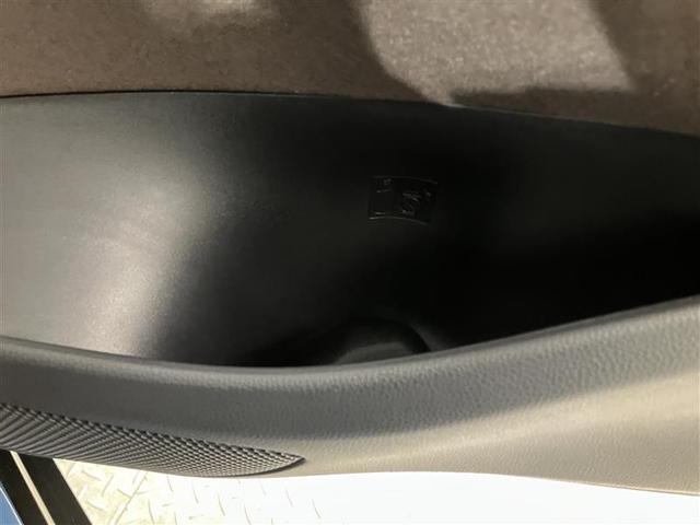 ヤリスクロス Ｚ　バックモニタ　ワンオーナ　横滑り防止システム　イモビ　カーテンエアバッグ　クルーズＣ　エアコン　スマートキ－　アルミ　キーフリー　パワステ　ダブルエアバック　ＬＥＤヘット　エアバッグ　記録簿有　ＡＢＳ（31枚目）