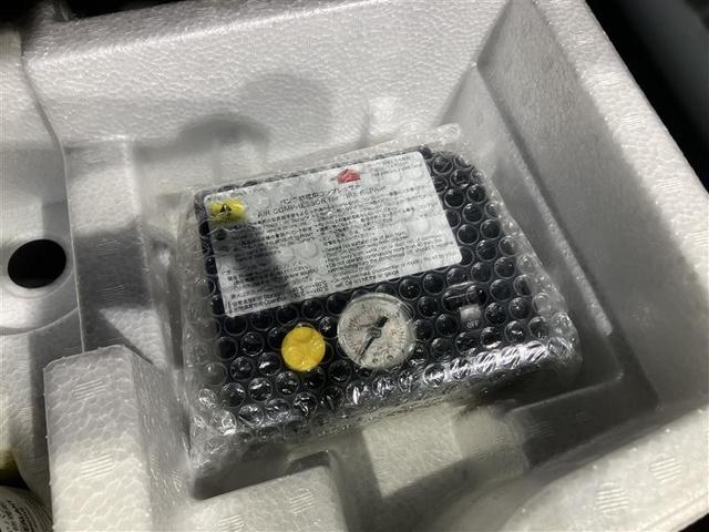 ヤリスクロス Ｚ　バックモニタ　ワンオーナ　横滑り防止システム　イモビ　カーテンエアバッグ　クルーズＣ　エアコン　スマートキ－　アルミ　キーフリー　パワステ　ダブルエアバック　ＬＥＤヘット　エアバッグ　記録簿有　ＡＢＳ（34枚目）