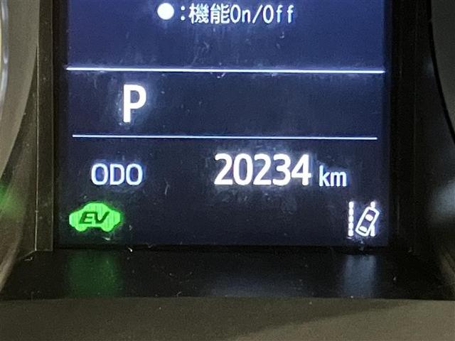 C-HR G モード ネロ セーフティプラスII プリクラッシュ オートエアコン バックモニター 横滑防止装置 LEDライト クルコン パワステ スマートキー 地デジ ABS アルミ 定期点検記録簿 キーレスエントリー ETC パワーウィンドウ TV(12枚目)