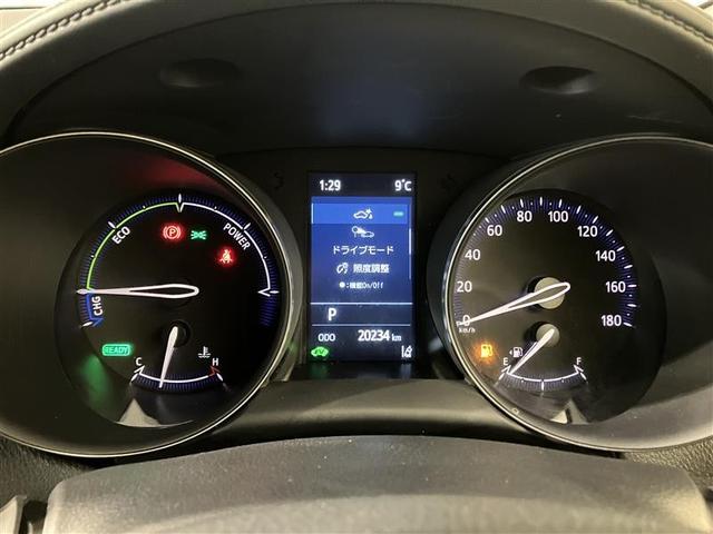 C-HR G モード ネロ セーフティプラスII プリクラッシュ オートエアコン バックモニター 横滑防止装置 LEDライト クルコン パワステ スマートキー 地デジ ABS アルミ 定期点検記録簿 キーレスエントリー ETC パワーウィンドウ TV(14枚目)